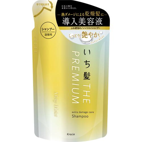 他サイト： いち髪 エクストラダメージケアシャンプー シャイニーモイスト 詰替用 340ml THE PREMIUMの商品画像