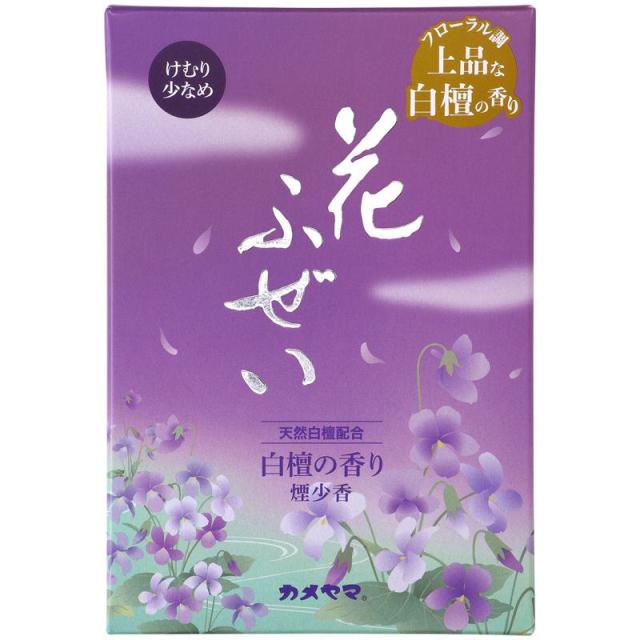 他サイト： カメヤマ 花ふぜい 紫白檀の香り 煙少香 徳用大型 220gの商品画像
