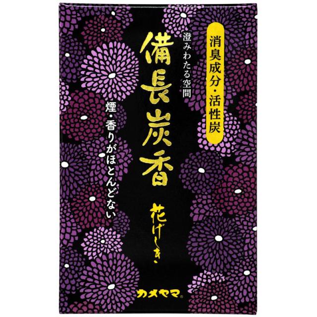 他サイト： カメヤマ 花げしき 備長炭 ミニ寸 50gの商品画像