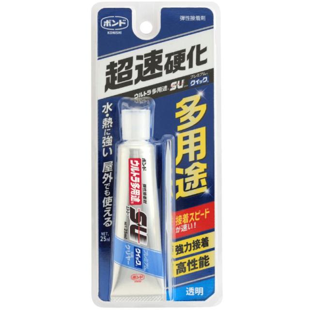 他サイト： ウルトラ多用途 SU プレミアムクイック クリアー 15ml コニシ (#05802)の商品画像