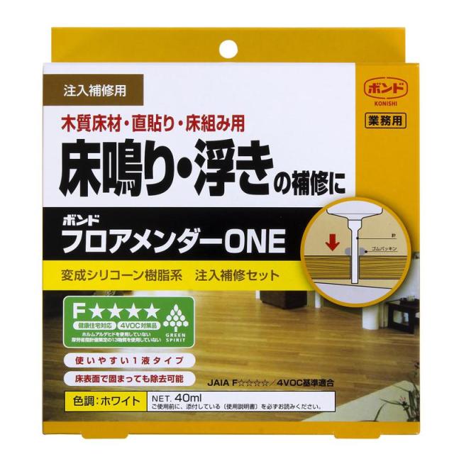 他サイト： フロアメンダーONE 40ml コニシ (#05940)の商品画像