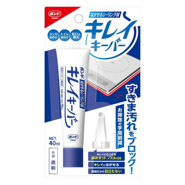 他サイト： キレイキーパー クリアー 40ml コニシ (#06087)の商品画像