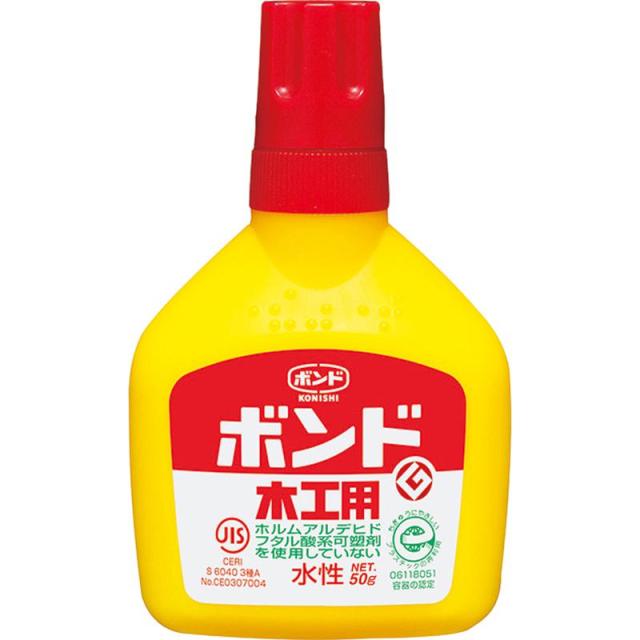 他サイト： ボンド 木工用 50g コニシ (#10122)の商品画像