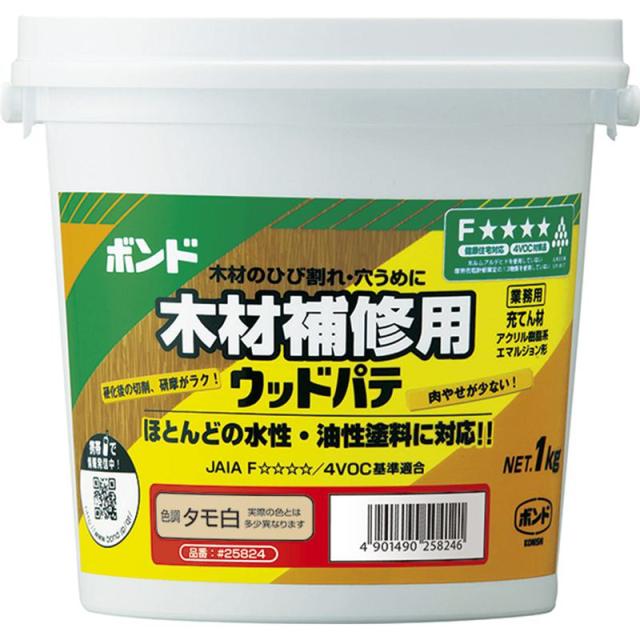 他サイト： ボンド 木材補修用 ウッドパテ タモ白 1kg コニシ (#25824)の商品画像