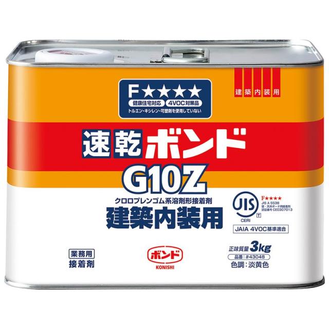 他サイト： 速乾ボンドG10Z 建築内装用 淡黄色 3kg コニシ (#43048)の商品画像