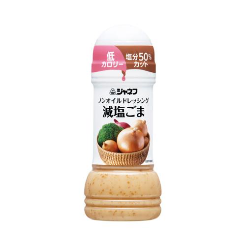 他サイト： ジャネフ ノンオイルドレッシング 減塩ごま / 25143 200mL キユーピー (E1699)の商品画像