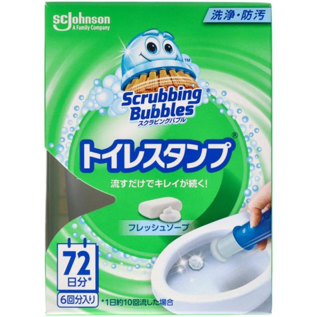 他サイト： スクラビングバブル トイレスタンプ フレッシュソープ 本体 38gの商品画像
