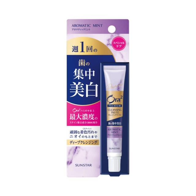 他サイト： サンスター Ora2 オーラツー プレミアム クレンジングペースト アロマティックミント 17gの商品画像