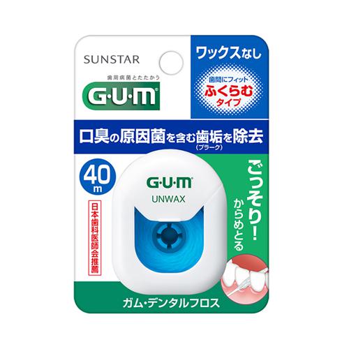 他サイト： サンスター GUM ガム デンタルフロス アンワックス ふくらむタイプ 40mの商品画像