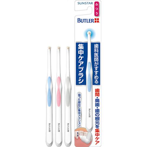 他サイト： サンスター バトラー集中ケアブラシふつう 1本 ※色はお選びいただけませんの商品画像