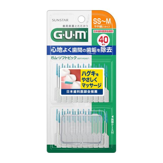 他サイト： サンスター GUM ガム ソフトピック 無香料 SS-M 40本入の商品画像