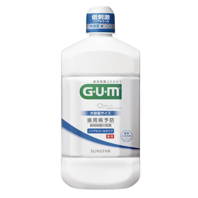 他サイト： ガム GUM ガム デンタルリンス ノンアルコールタイプ 1300mlの商品画像