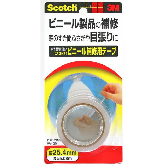 他サイト： ビニール補修用テープ 25.4mm×5.08m スリーエム (PA-25)の商品画像