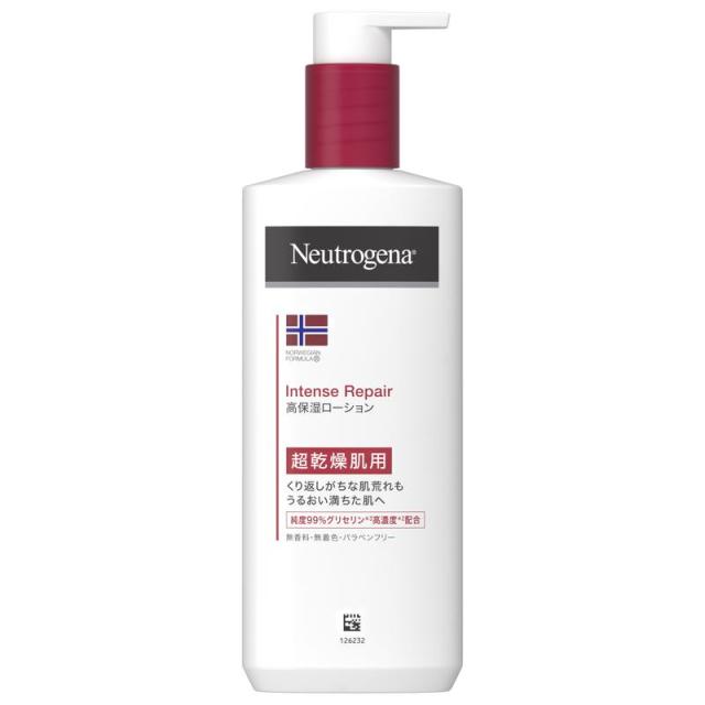 他サイト： ノルウェーフォーミュラ インテンスリペア ボディエマルジョン 250ml ニュートロジーナの商品画像