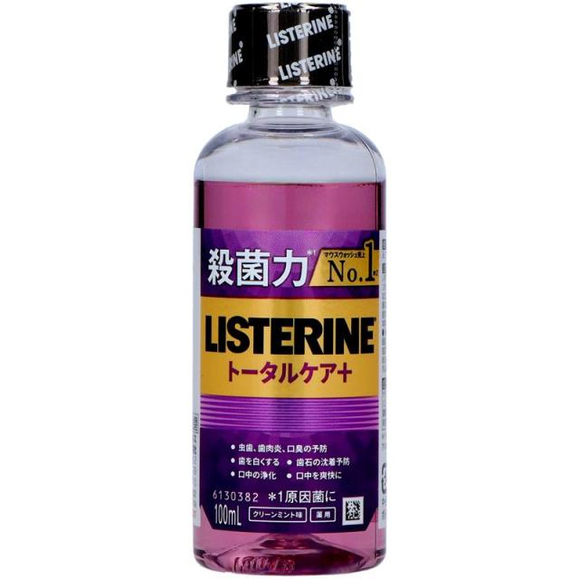 他サイト： リステリン 薬用リステリン トータルケアプラス 100ml マウスウォッシュ/口臭・エチケットの商品画像