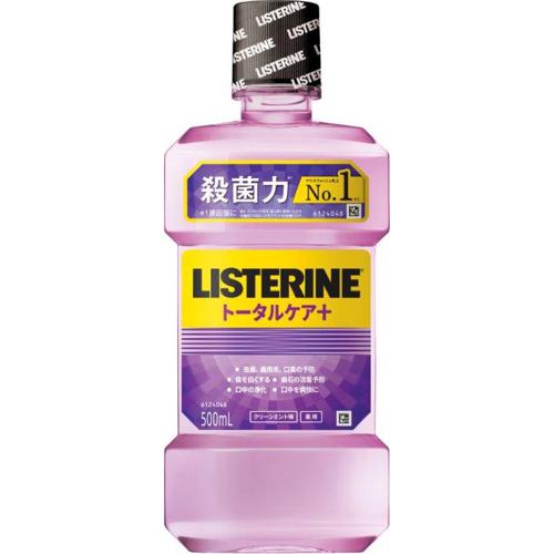 他サイト： リステリン 薬用リステリン トータルケアプラス 500ml マウスウォッシュ/口臭・エチケットの商品画像