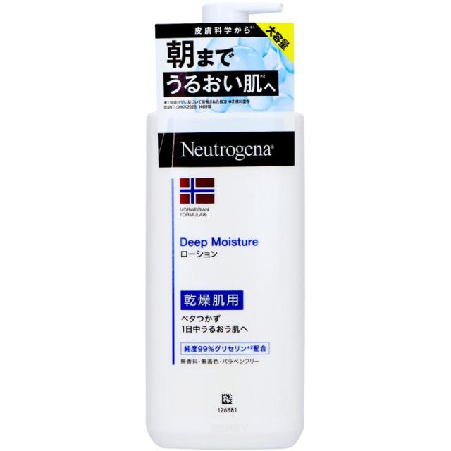 他サイト： ノルウェーフォーミュラ ディープモイスチャー ボディミルク 450ml ニュートロジーナの商品画像