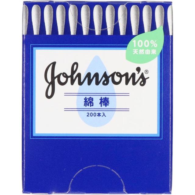 他サイト： ジョンソン 綿棒 200本入 コットン100% 衛生用品/身体衛生/綿棒の商品画像