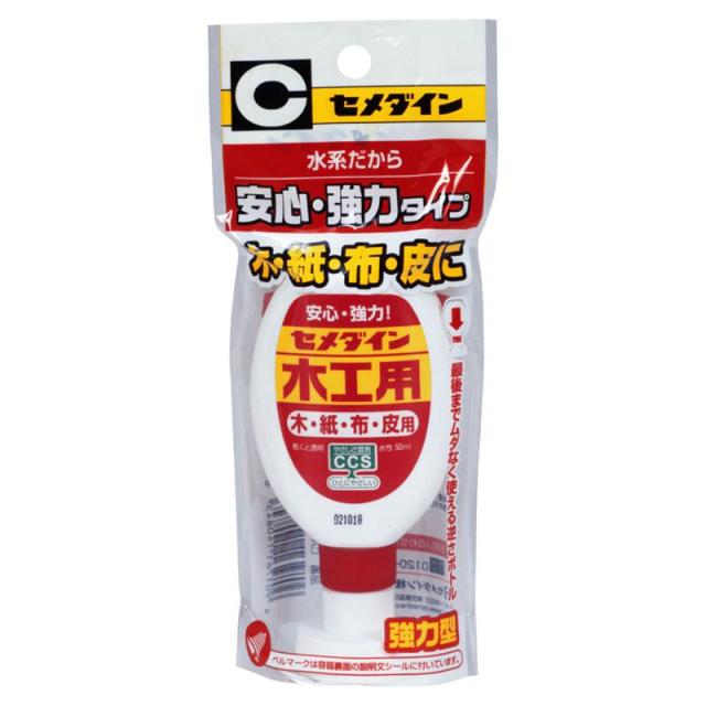 他サイト： セメダイン 木工用 50ml セメダインの商品画像