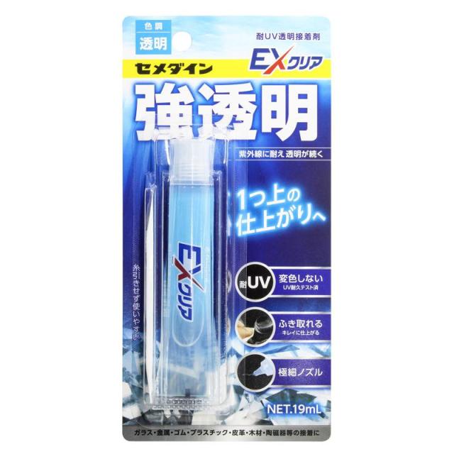 他サイト： 耐UV透明接着剤 EXクリア 透明 19ml セメダイン (CA-120)の商品画像