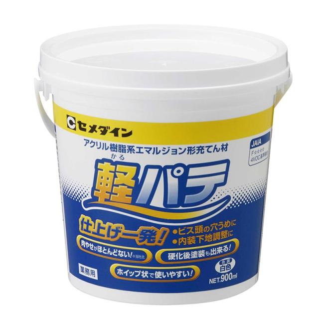 他サイト： アクリル樹脂系エマルジョン形充てん材 軽パテ 900ml セメダイン (HC-004)の商品画像