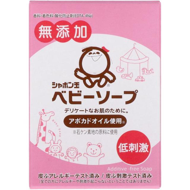 他サイト： シャボン玉石けん ベビーソープ固形タイプ 100gの商品画像