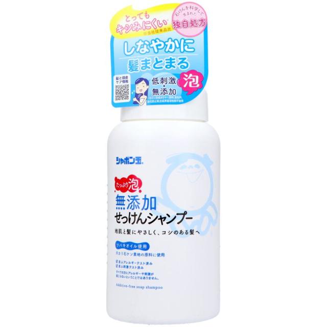 他サイト： シャボン玉石けん 無添加せっけんシャンプー 泡タイプ 本体 520mlの商品画像