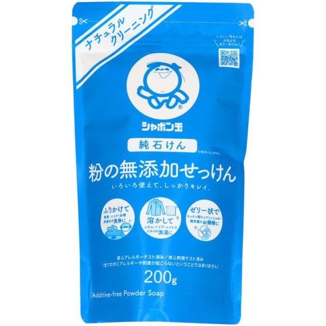 他サイト： シャボン玉石けん 粉の無添加せっけん 200gの商品画像