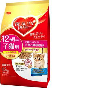 他サイト：  日本ペットフード ビューティープロ キャット子猫用1.5kg の商品画像