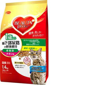 他サイト：  日本ペットフード ビューティープロ猫下部低脂肪1歳チキン 1.4kg の商品画像