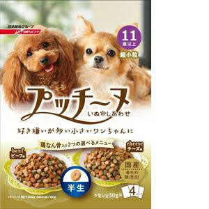 他サイト：  日清ペットフード いぬのしあわせ プッチーヌ (セミモイストタイプ) 11歳からの高齢犬用 の商品画像