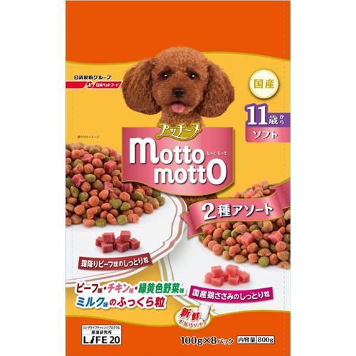 他サイト：  ペットライン 国産 ドッグフード 犬 ごはん プッチーヌ mottomotto ソフト 11歳から 800g の商品画像