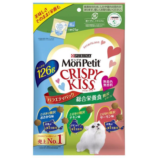 他サイト： ネスレ モンプチ クリスピーキッス バラエティパック 総合栄養食 贅沢シリーズ 126gの商品画像