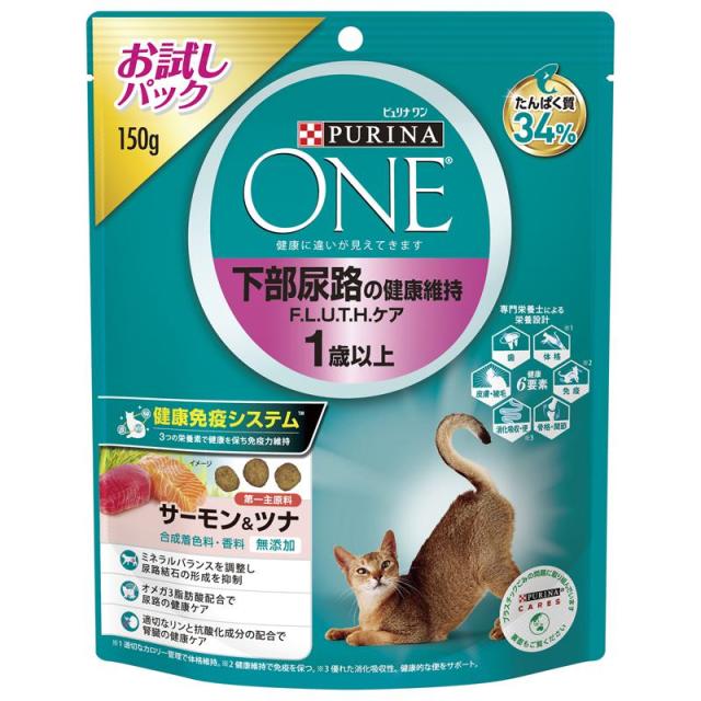 他サイト： ネスレ ピュリナワンキャット 下部尿路の健康維持 F.L.U.T.H.ケア 1歳以上 サーモン&ツナ 150gの商品画像
