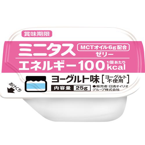 他サイト： ミニタス エネルギーゼリー ヨーグルト味 / 021761 25g×9個 日清オイリオグループ (E1822)の商品画像