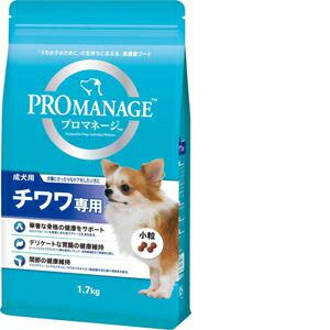 他サイト：  マースジャパン プロマネージ 成犬用 チワワ専用 1.7kg の商品画像