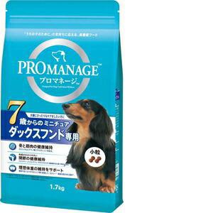 他サイト：  マースジャパン プロマネージ 7歳からのミニチュアダックスフンド専用 1.7kg の商品画像