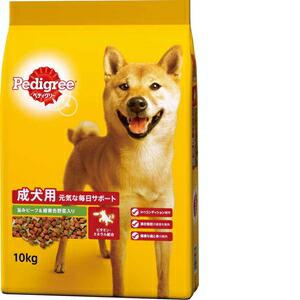 他サイト：  マースジャパン ペディグリー 成犬用 旨みビーフ緑黄色野菜 10kg の商品画像