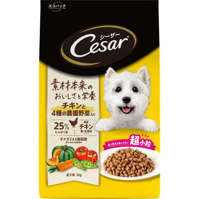 他サイト： シーザードライ 成犬用 チキンと4種の農園野菜入り 超小粒 3kg マースジャパンリミテッドの商品画像
