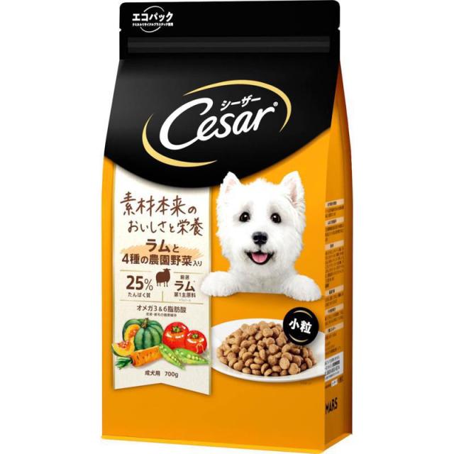 他サイト：  マースジャパンリミテッド 犬 ドライ シーザードライ 成犬用 ラムと4種の農園野菜入り 小粒 700g の商品画像