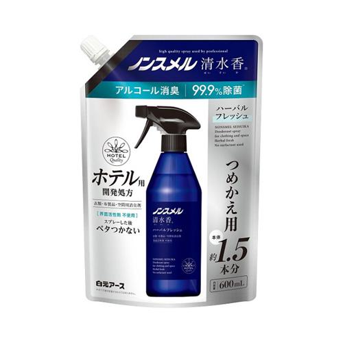 他サイト： ノンスメル清水香 ハーバルフレッシュの香り / 01398-0 つめかえ 600mL 白元アース (M0741)の商品画像