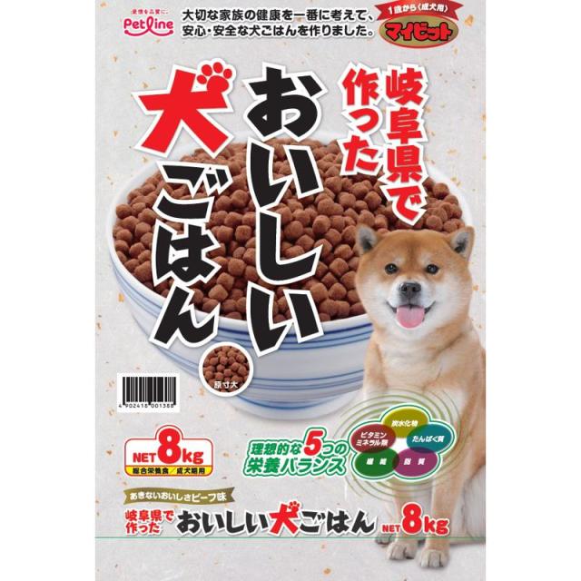 他サイト： マイビット 1歳から成犬用 8kg ペットラインの商品画像