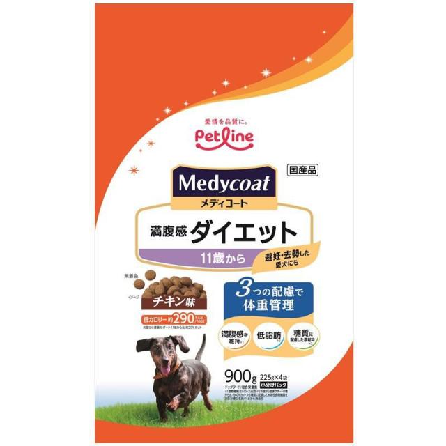 他サイト：  ペットライン メディコート 満腹感ダイエット 11歳から の商品画像