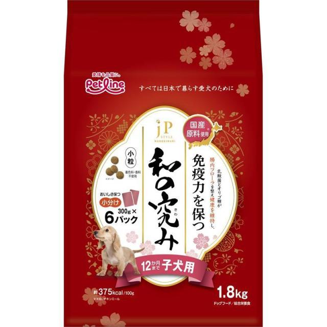 他サイト：  ペットライン JPスタイル和の究み 小粒 12か月まで子犬用 の商品画像