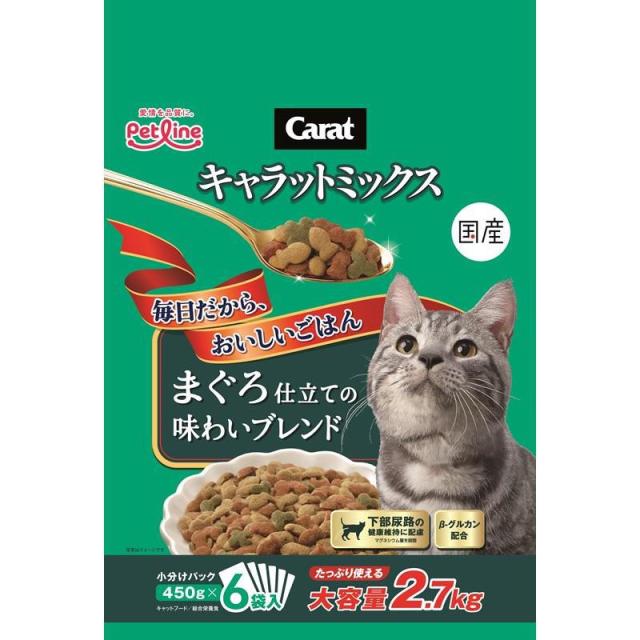 他サイト：  ペットライン マグロ味ワイブレンド2.7kg 猫 ドライ 全ステージ 2.7kg の商品画像