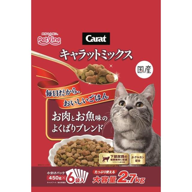 他サイト：  ペットライン 肉ト魚ブレンド2.7kg 猫 ドライ 全ステージ 2.7kg の商品画像