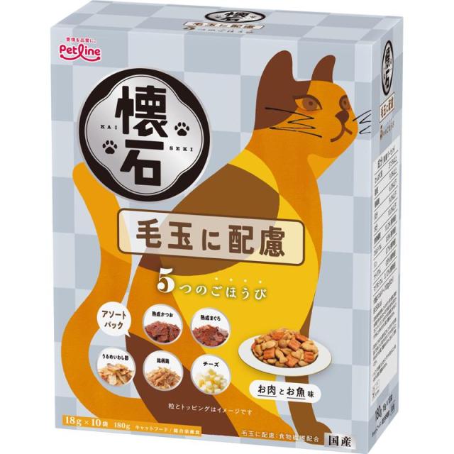 他サイト： ペットライン 懐石 5つのごほうび 毛玉に配慮 180gの商品画像