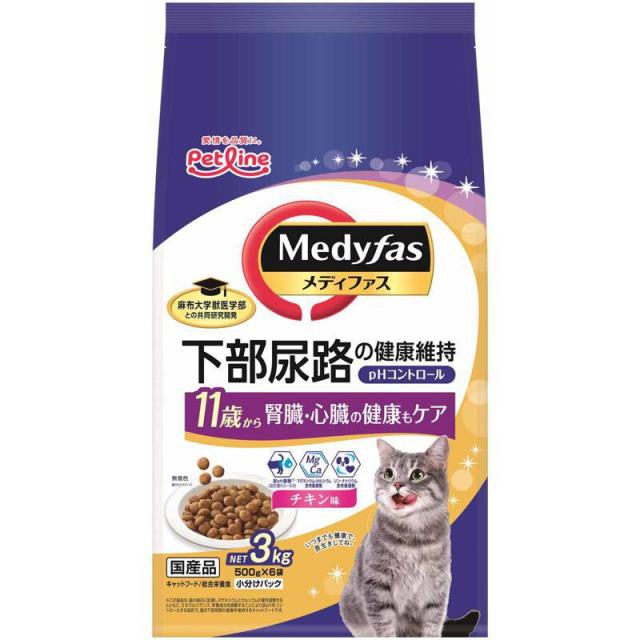 他サイト：  ペットライン 猫 ドライ MFD-52メディファス11歳からチキン味 3kg の商品画像