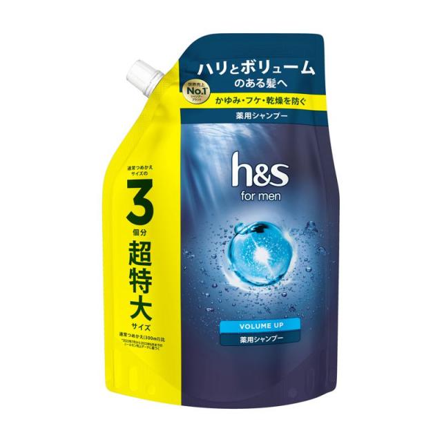 他サイト： h&s for men ボリュームアップシャンプー超特大サイズ 900ml シャンプー/男性用の商品画像