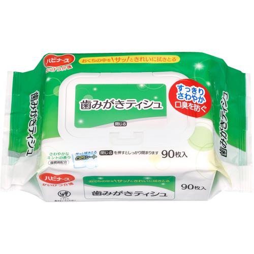 他サイト： ハビナース 歯みがきティシュ / 1023203 90枚入 ピジョン 食事関連/口腔ケア用品/口腔ティッシュ (E0462)の商品画像